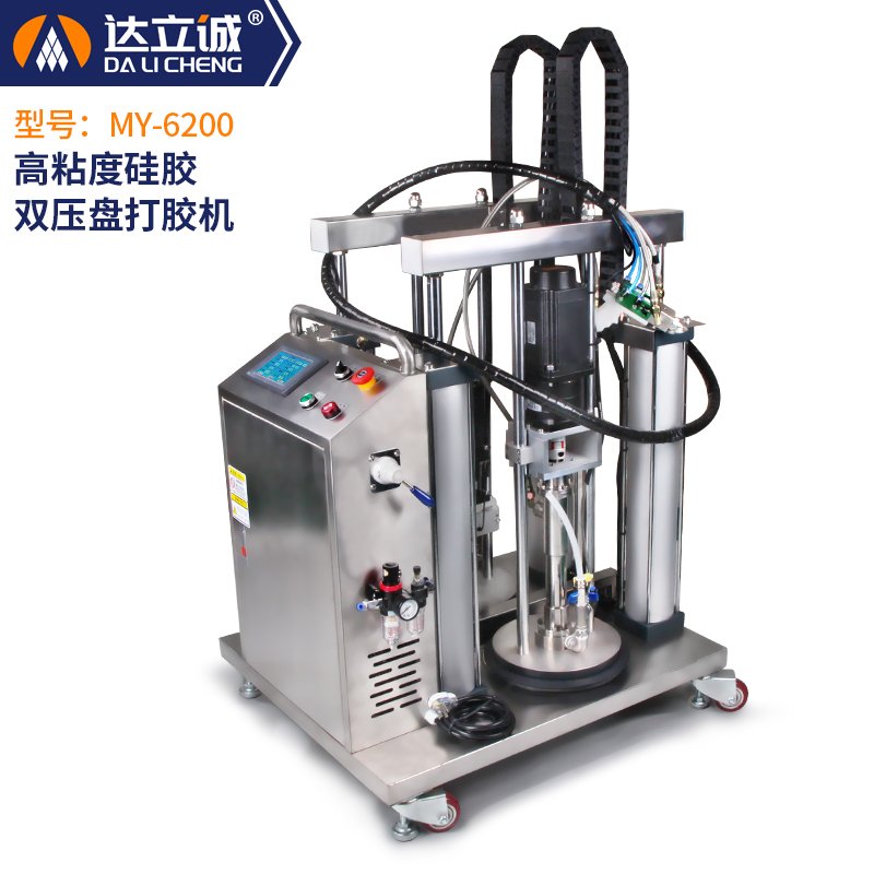 雙壓盤高粘度AB灌膠機 MY-6200 